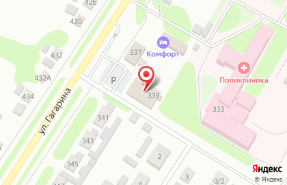 Супермаркет Магнит на улице Гагарина, 339 на карте