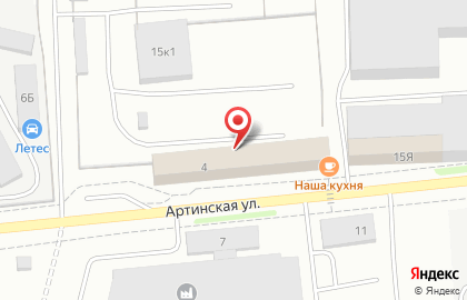 Автокомпонент на Артинской улице на карте