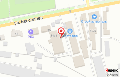 Магазин автозапчастей Лидер в Кимовске на карте