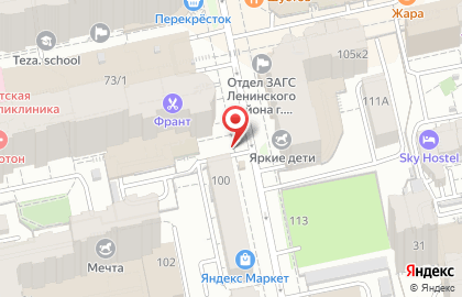 Картинная галерея RakovGallery в Ленинском районе на карте