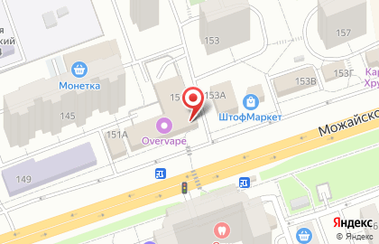 Ювелирный магазин Sunlight в ТЦ Вестор на карте