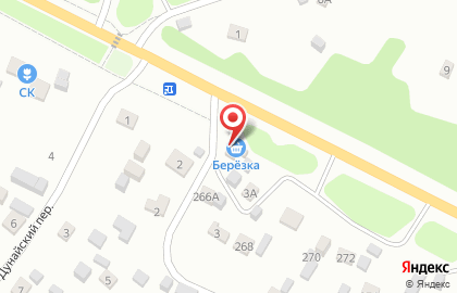 Магазин Березка в Петропавловске-Камчатском на карте