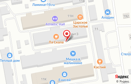 Пешеход на улице Кравченко на карте