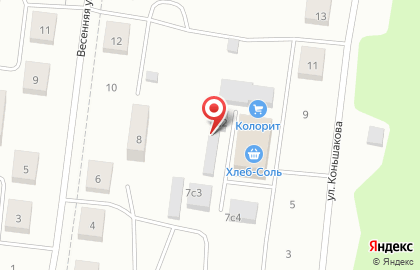 Магазин Ковры в Иркутске на карте