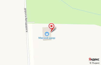 Мясной Двор в Северске на карте