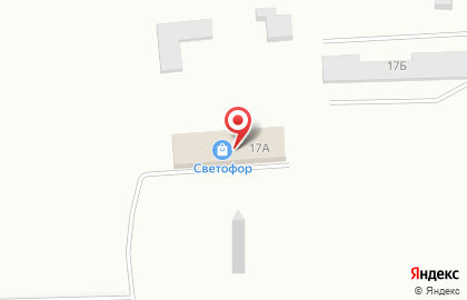 Супермаркет Светофор на улице Лазарева на карте
