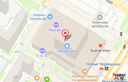 Магазин ГОРЯЩИХ Путевок в Новых Черёмушках на карте