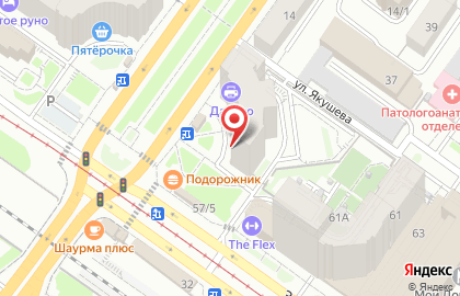 Аптека Торговый дом Химфарм на Зыряновской улице на карте