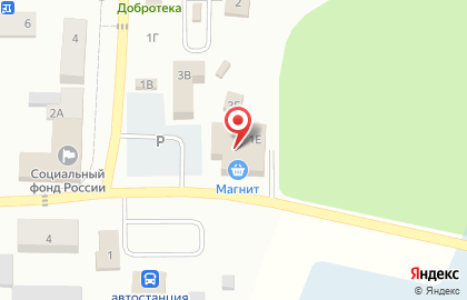 Магазин цифровой и бытовой техники DNS на Коммунистической улице на карте