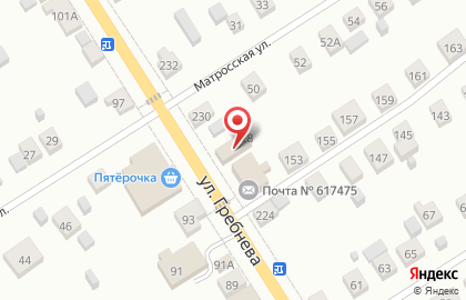 Почтовое отделение №5 в Кунгуре на карте