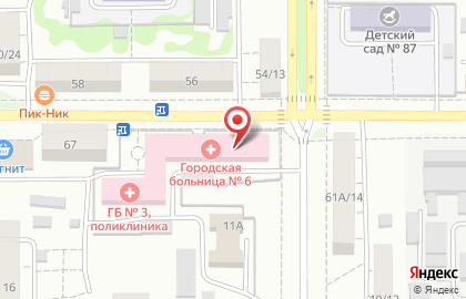Центр здоровья в Барнауле на карте