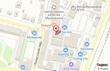 Магазин автоаксессуаров на Московском проспекте на карте