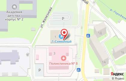 Физкультурно-оздоровительный центр 1 Семейный на карте