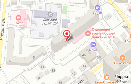 Салон красоты Амелия на Ново-Садовой улице на карте