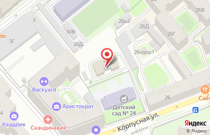 Ресторан SIGHT coffee & dine на карте