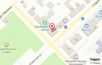 Управление социальной защиты населения Верхнеуральского района на карте