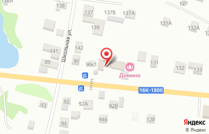 Автосервис Механикавто на карте