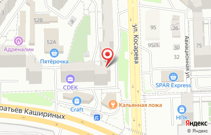 Секс шоп в Челябинске Buttetfly174.ru - круглосуточная доставка на карте