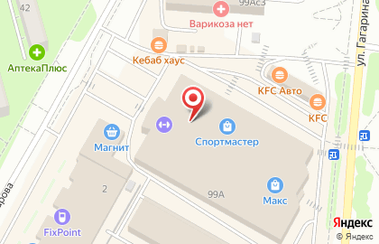 Салон Связной на улице Гагарина на карте