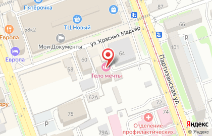 Ногтевая студия, ИП Балясникова Т.И. на карте
