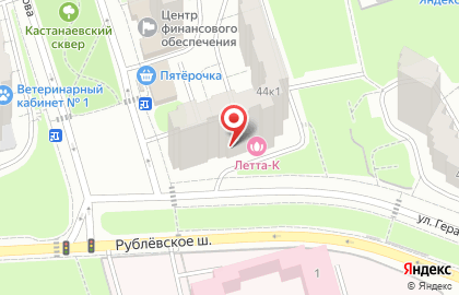 Спортивный клуб Легенда на улице Герасима Курина на карте