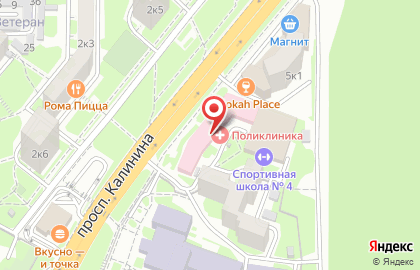Центр современной медицины, здоровья и красоты Илиа в Пятигорске на карте