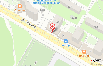 Супермаркет Аксарлак на улице Ленина на карте
