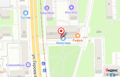 Компания Айера на карте