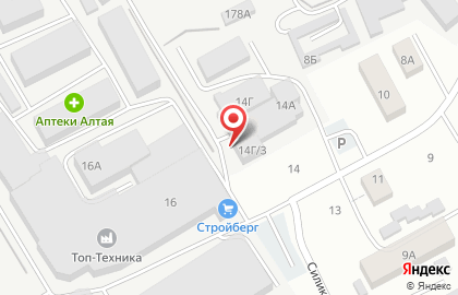 Цех копчения Яства Сибири на карте