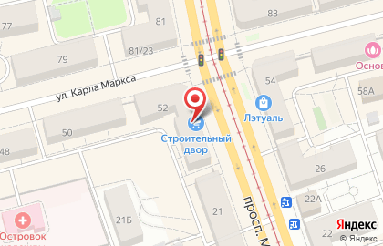 Микрокредитная компания FastMoney на улице Карла Маркса на карте