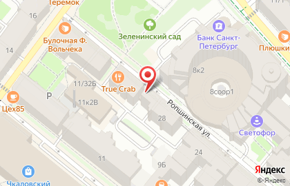 Магазин спецодежды Армия на карте