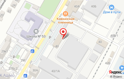 ЗАО Адлерский винзавод на карте