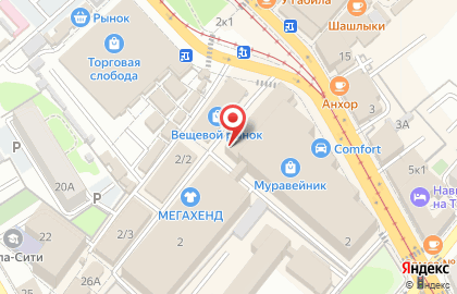 Магазин мужской одежды Kent на карте