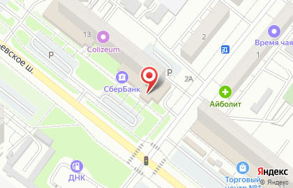 Магазин детской одежды и обуви 100 Одежек на карте