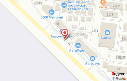 АТЦ+ДИСКОНТ на карте