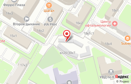 Бюро нотариальных переводов ХРОНОС на улице Кржижановского на карте