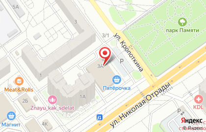 Магазин косметики и парфюмерии в Тракторозаводском районе на карте