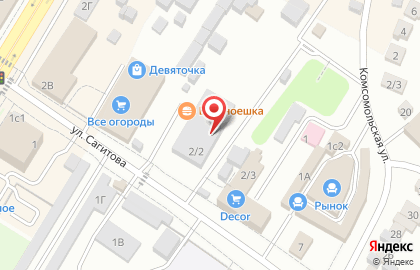 Магазин замков и хозтоваров Замок на карте