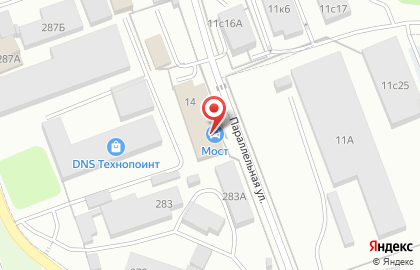 Автосервис Мост на Параллельной улице на карте