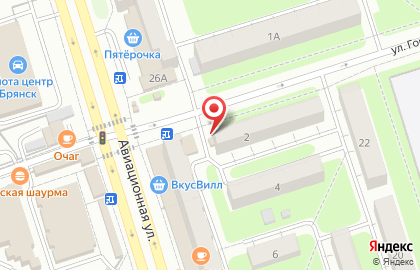Туристическое агентство Стрекоза на улице Горбатова на карте
