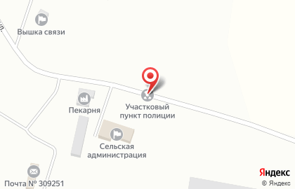 Почта России, АО на Колхозной улице на карте