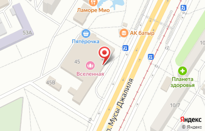 Магазин РусАлка в Казани на карте