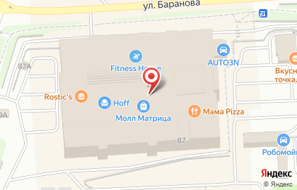 Сервисный центр Pedant на улице Баранова на карте