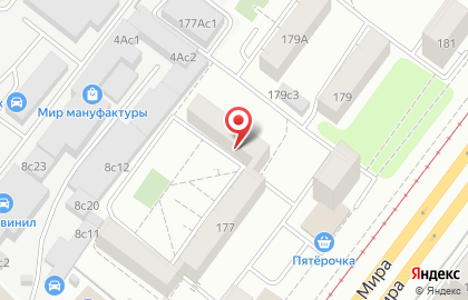 Защита на Улице Сергея Эйзенштейна на карте