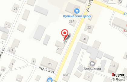Почта России, АО на улице Габдуллы Тукая на карте