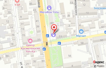 Салон связи Матрица на улице Ватутина на карте