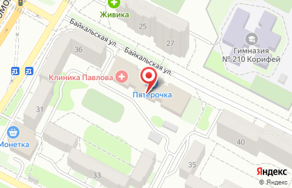 Аудит Безопасности на Байкальской улице на карте