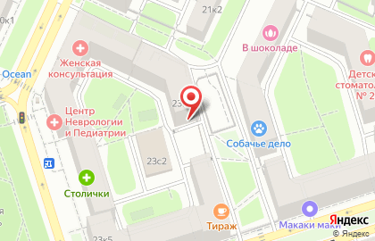 Всероссийская политическая партия Единая Россия на Новопесчаной улице на карте