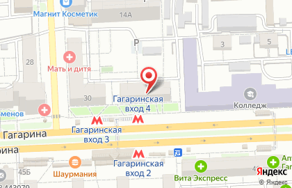 Компания по продаже запчастей для бытовой техники Islzip на карте