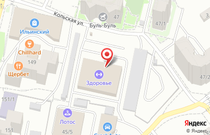 Спа-салон Africana на Российской улице на карте